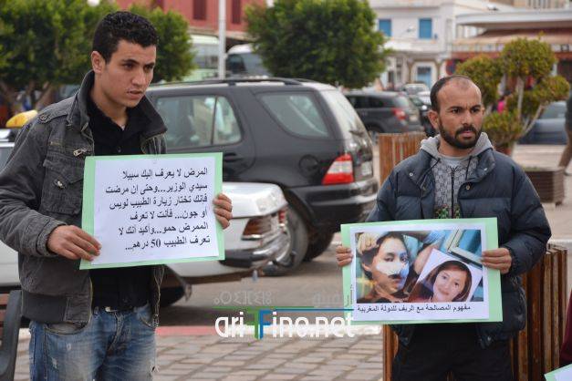 nador0150