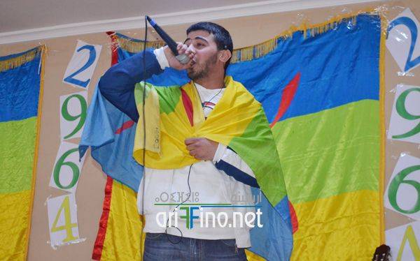 nador0193