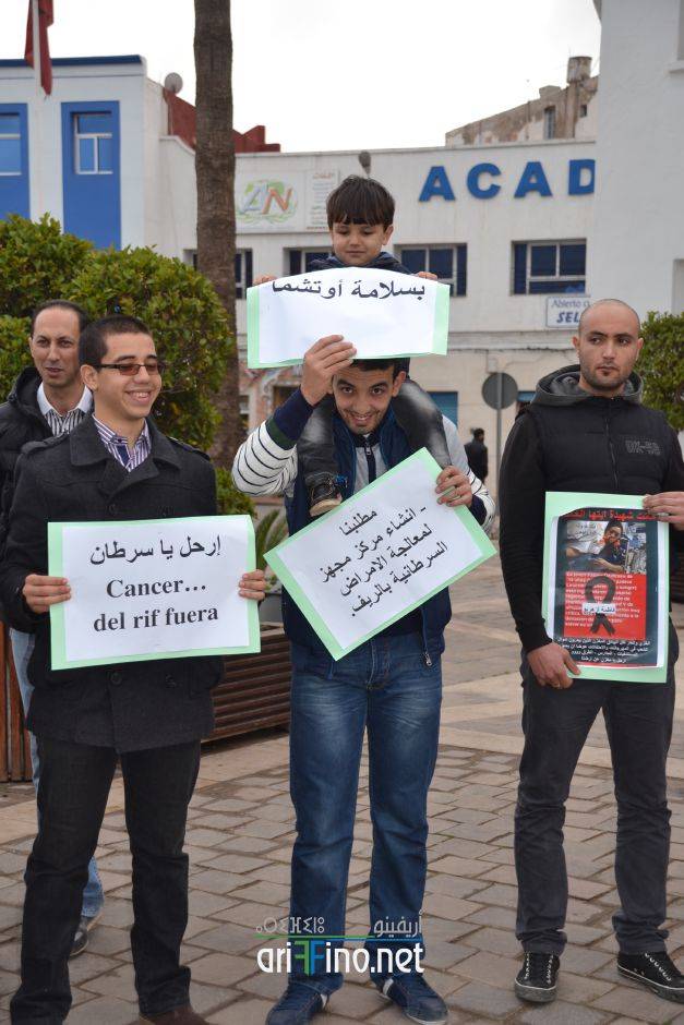 nador0205