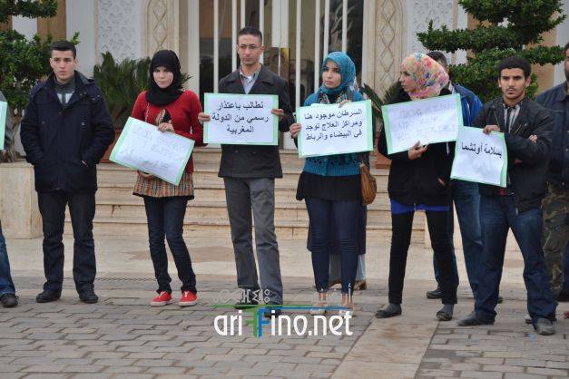 nador0211