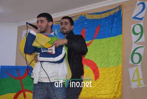 nador0214