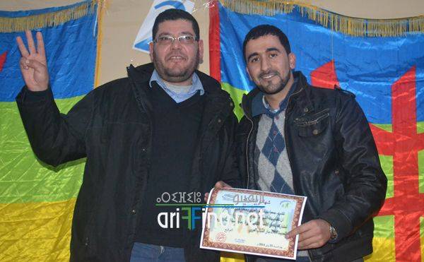 nador0217