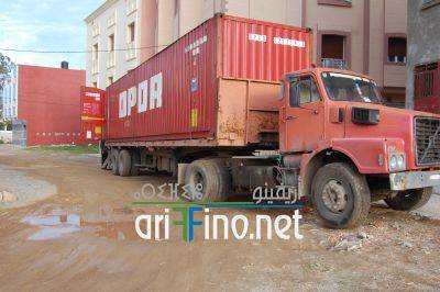nador0219