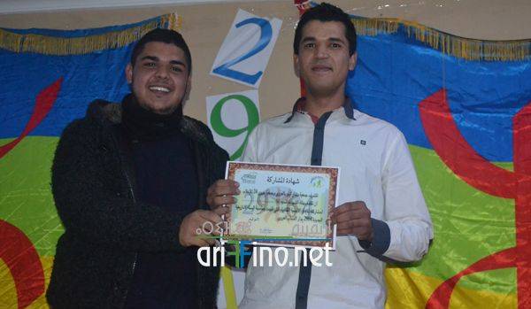 nador0220