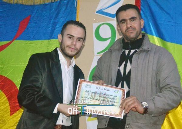 nador0225