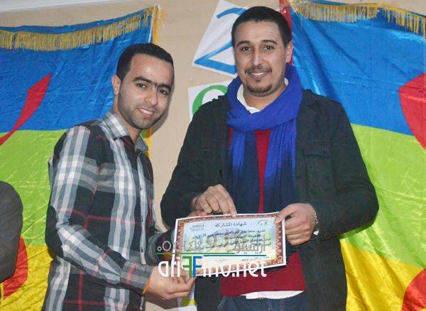 nador0226