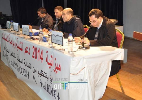 nador0244