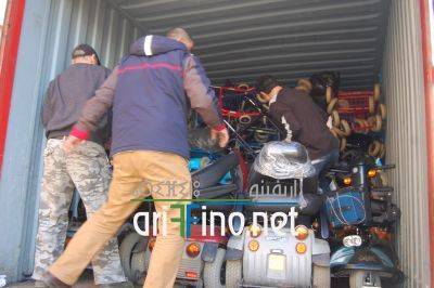 nador0252