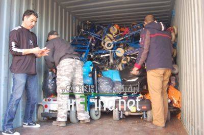 nador0254