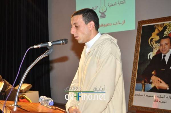 nador0254