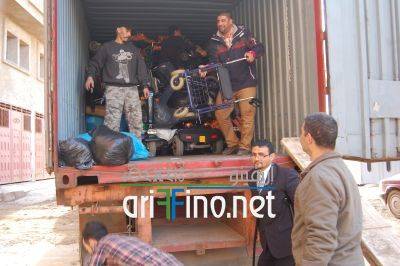 nador0259