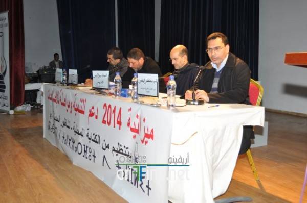 nador0281