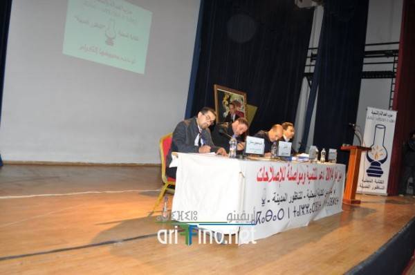 nador0283