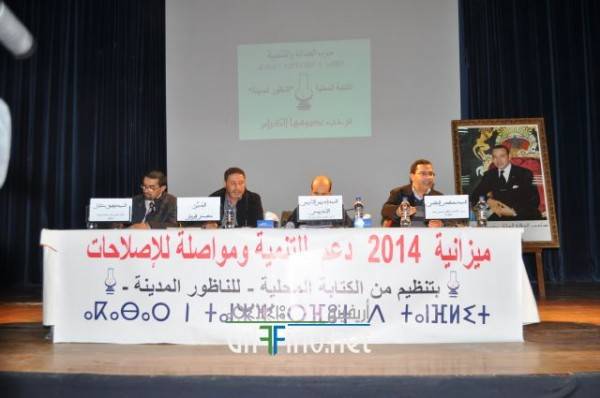 nador0286