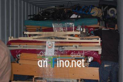 nador0289