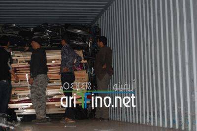 nador0295