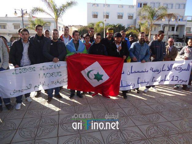 nador0311