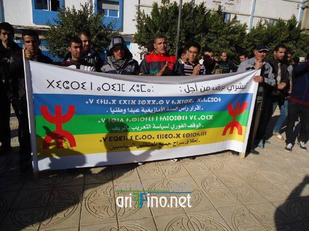 nador0313