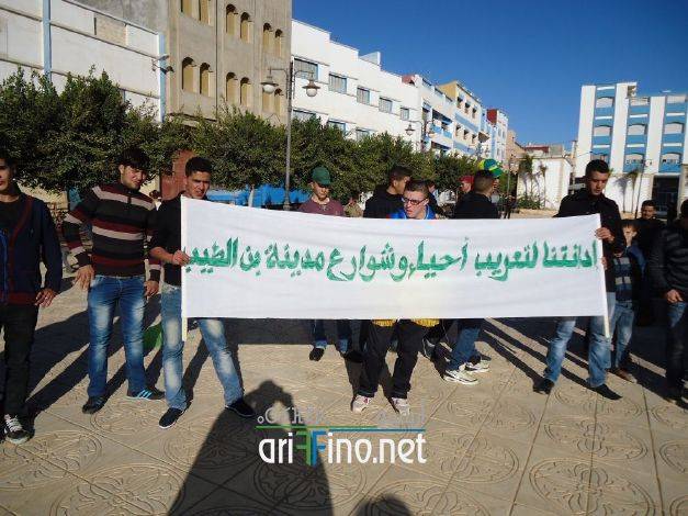 nador0314