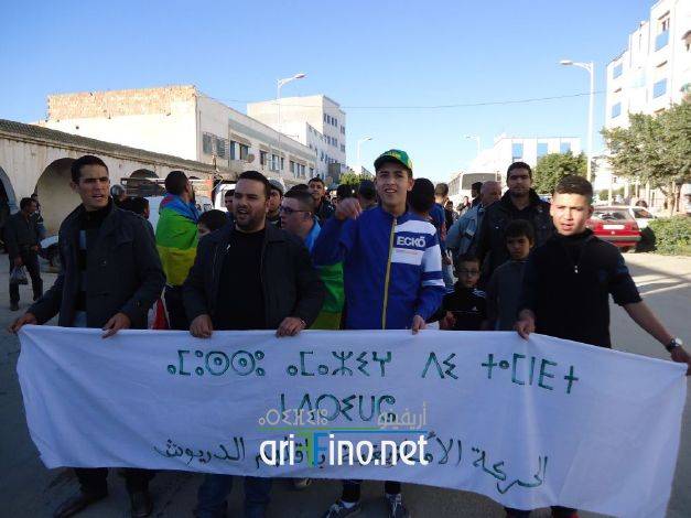nador0321