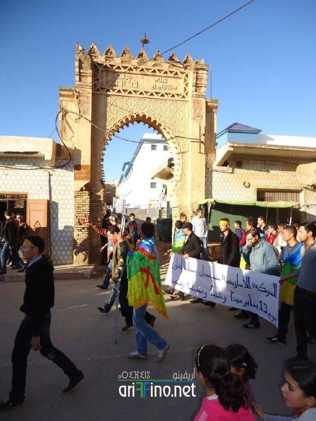 nador0335