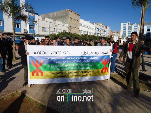 nador0337