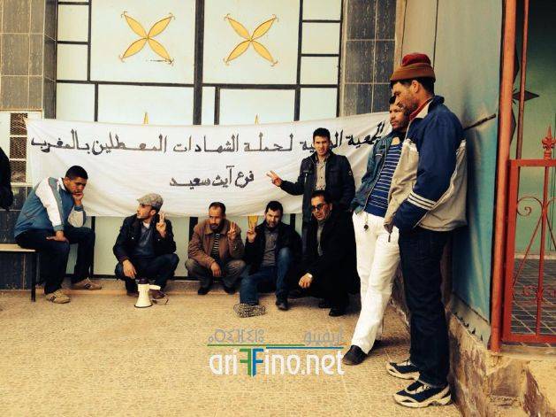 nador0361