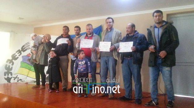 nador0369