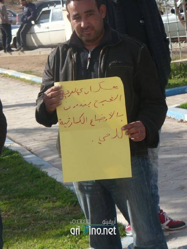 nador0384