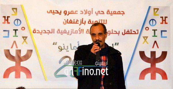 nador0404