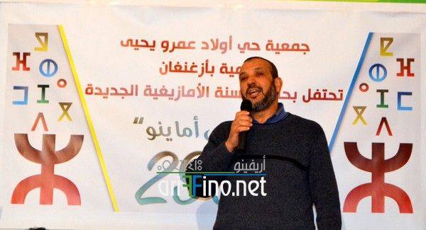 nador0405