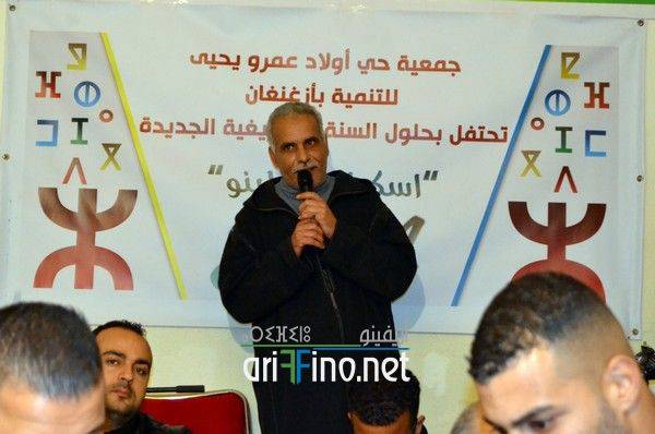 nador0406