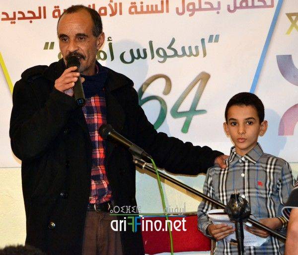 nador0427