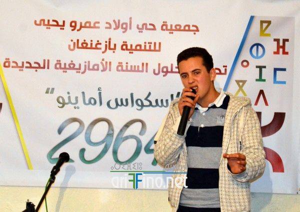 nador0428