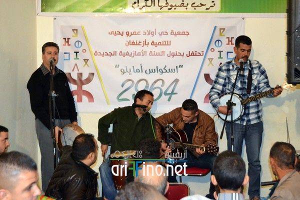 nador0430