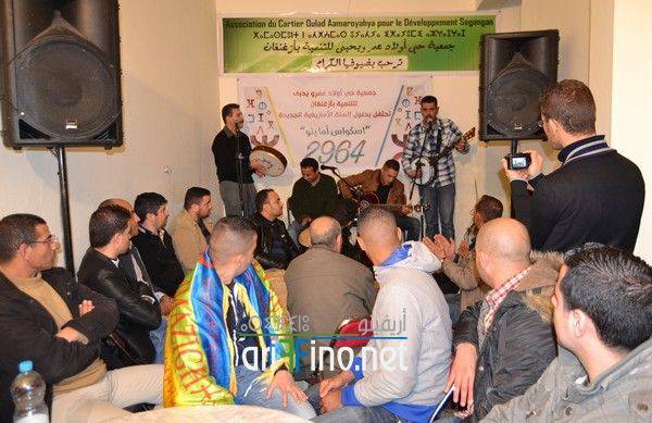 nador0431
