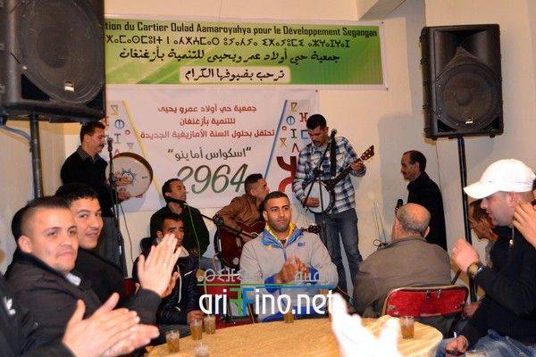 nador0438