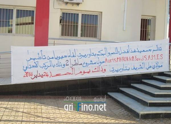 nador0449