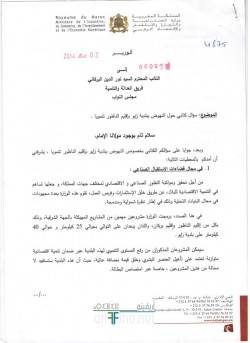 nador0451