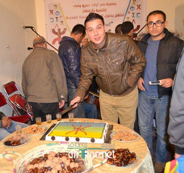 nador0453