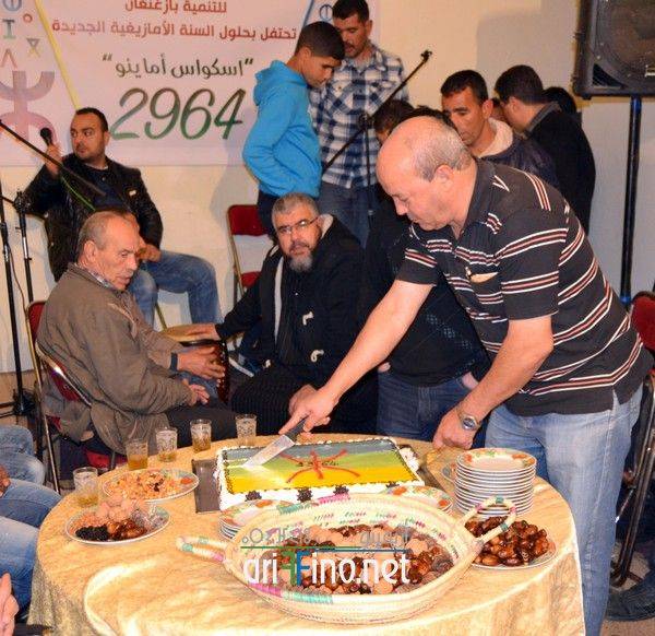 nador0455