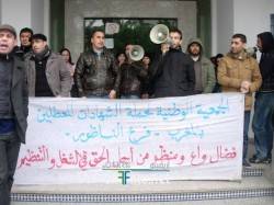 nador0458