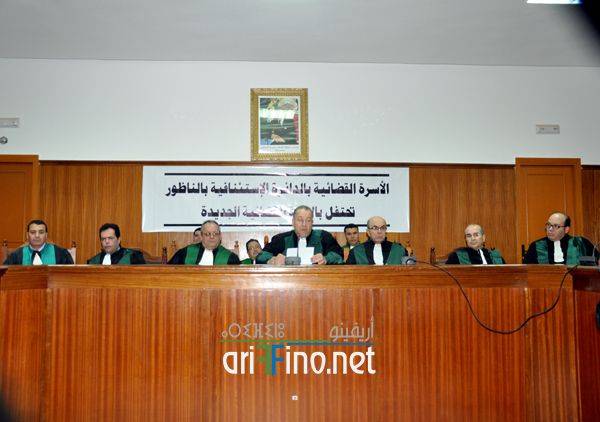 nador0522