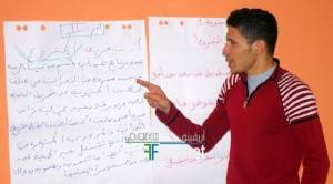 nador0524