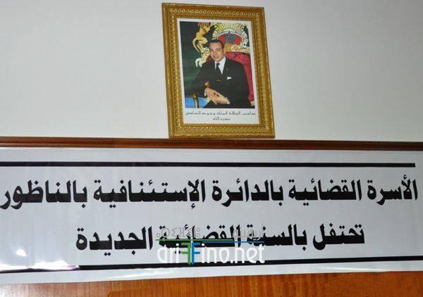 nador0543