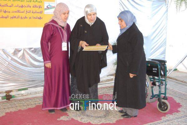 nador0557
