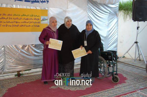 nador0558