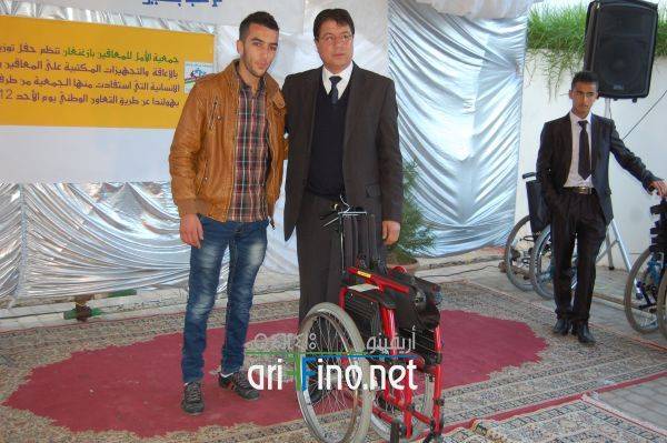 nador0561