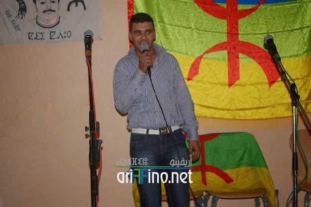 nador0636