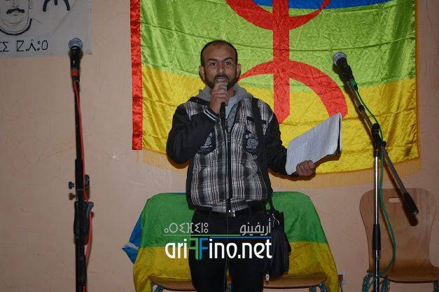 nador0639